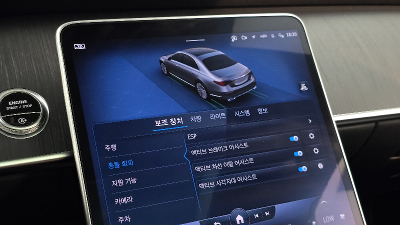 car Mercedes Benz S Class id66366 photo #16