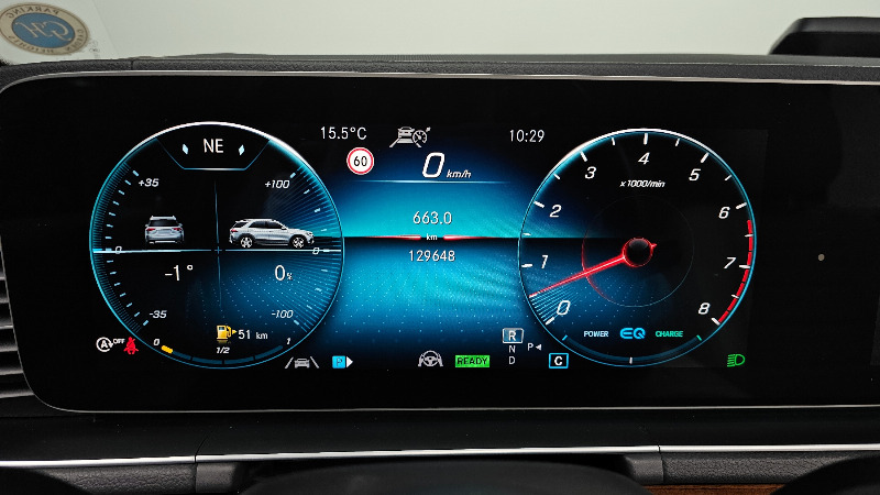 car Mercedes Benz GLE id66384 photo #8
