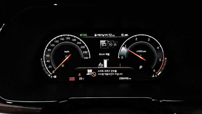 car KIA Mohave id66455 photo #8