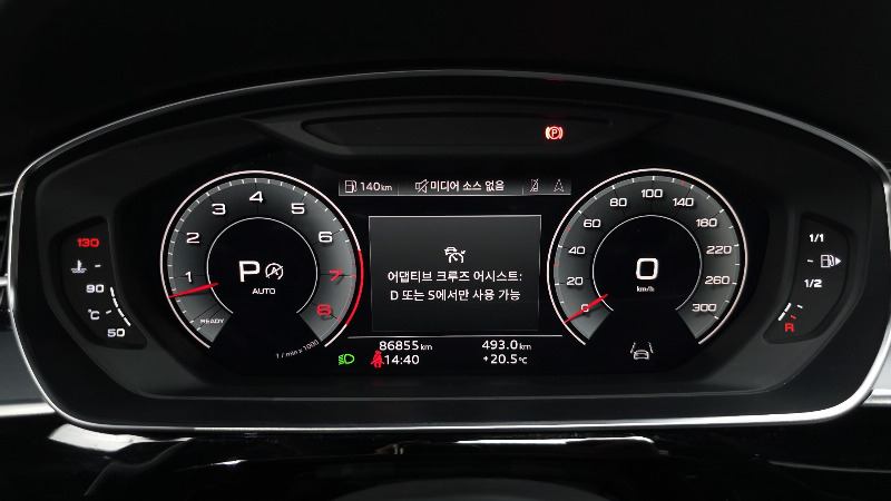 car Audi A8 id66471 photo #8