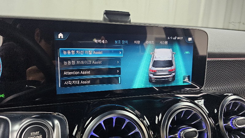 car Mercedes Benz GLB id66507 photo #17