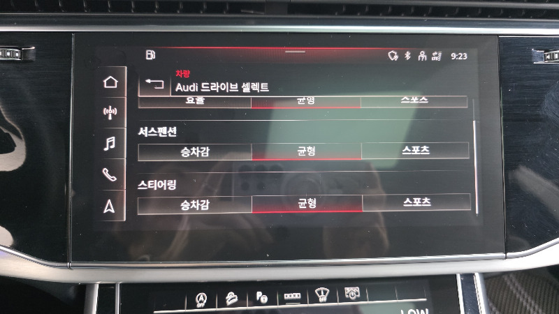 car Audi Q8 id66514 photo #16