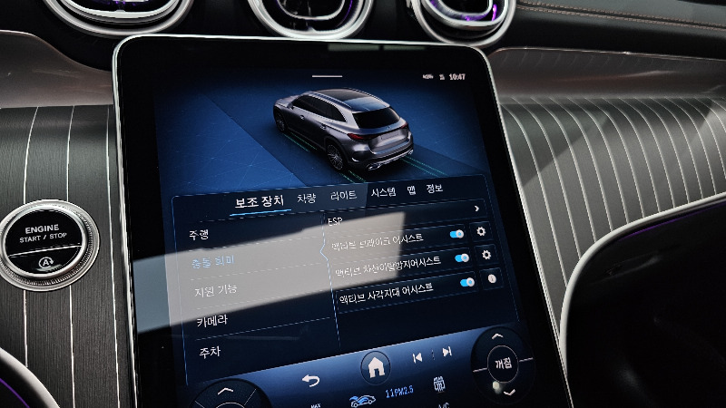 car Mercedes Benz GLC id66562 photo #16