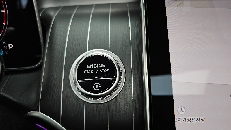 car Mercedes Benz GLC id66562 photo #29