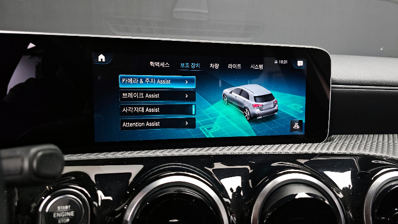 car Mercedes Benz A Class id66565 photo #16