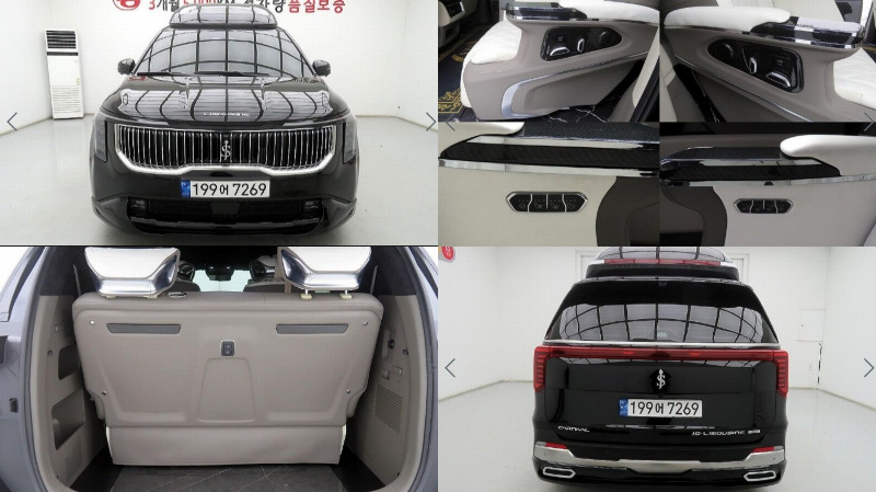 car KIA Carnival id66652 main photo