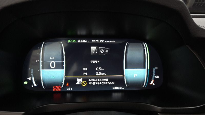 car KIA K7 id66655 photo #8