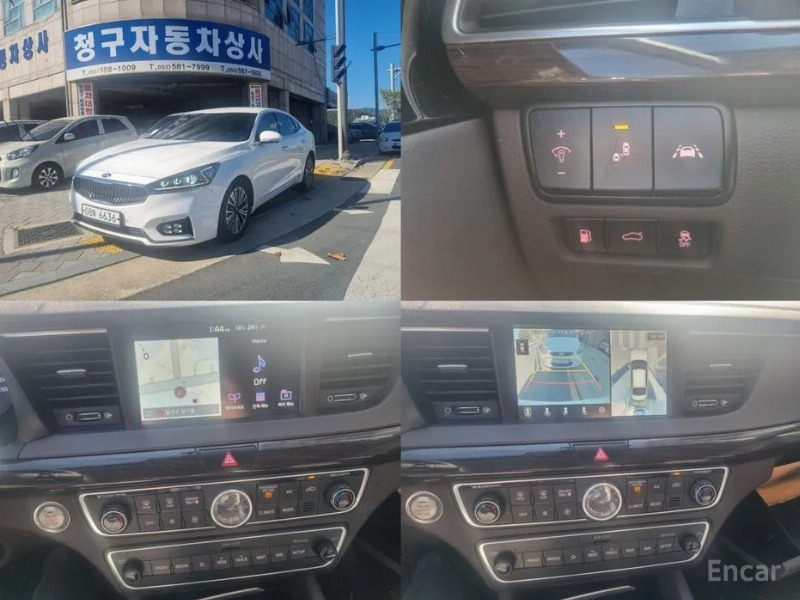 car KIA K7 id66664 main photo