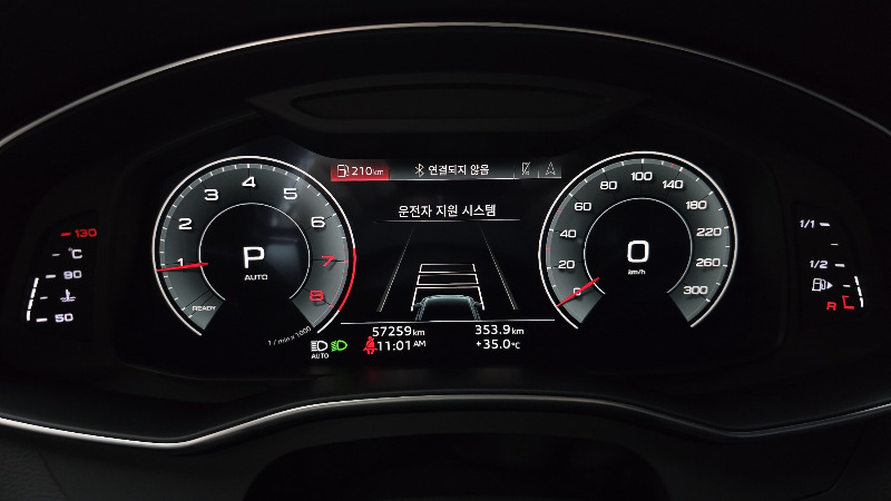 car Audi A6 id66716 photo #8