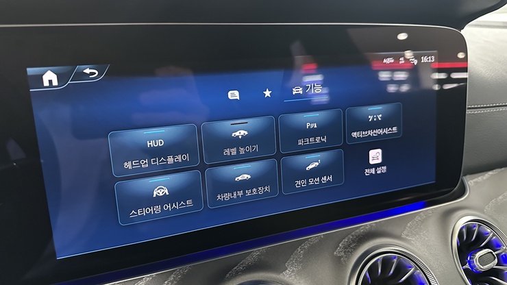 car Mercedes Benz AMG id66738 photo #7