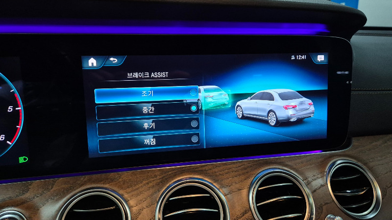 car Mercedes Benz E Class id66751 photo #12