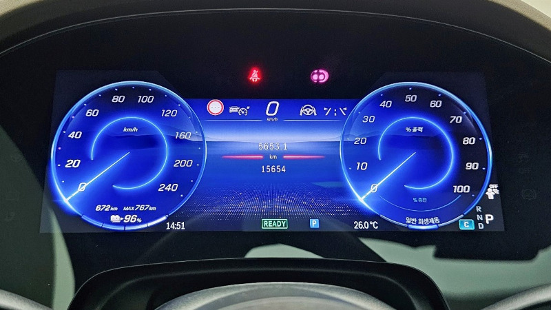 car Mercedes Benz EQS id66801 photo #8