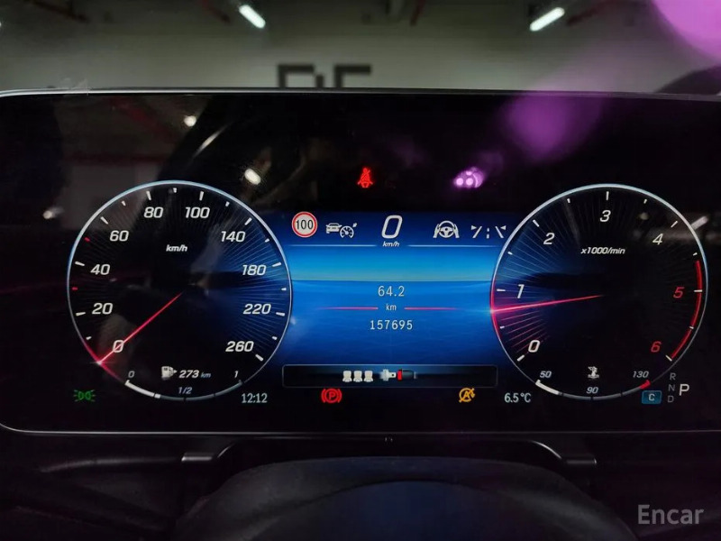 car Mercedes Benz S Class id66829 photo #7