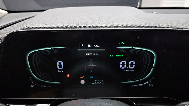 car KIA Niro id66870 photo #8