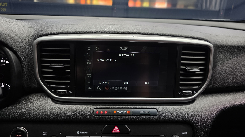 car KIA Sportage id66895 photo #27
