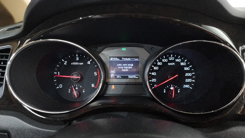 car KIA Carnival id66903 photo #8