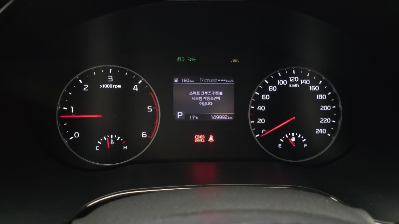 car KIA Seltos id66904 photo #8