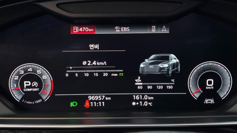 car Audi A8 id66921 photo #7