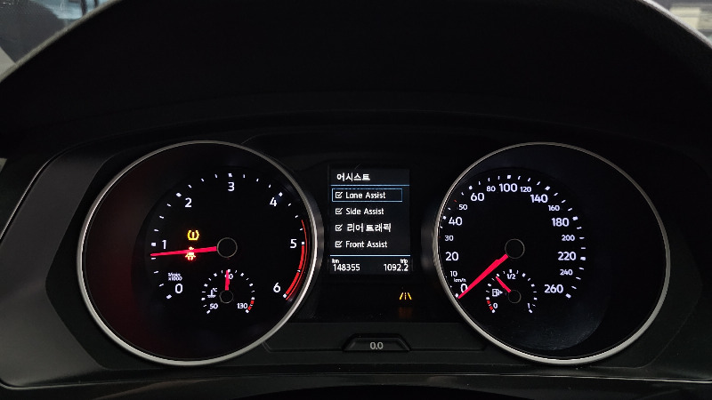 car Volkswagen Tiguan id66922 photo #8