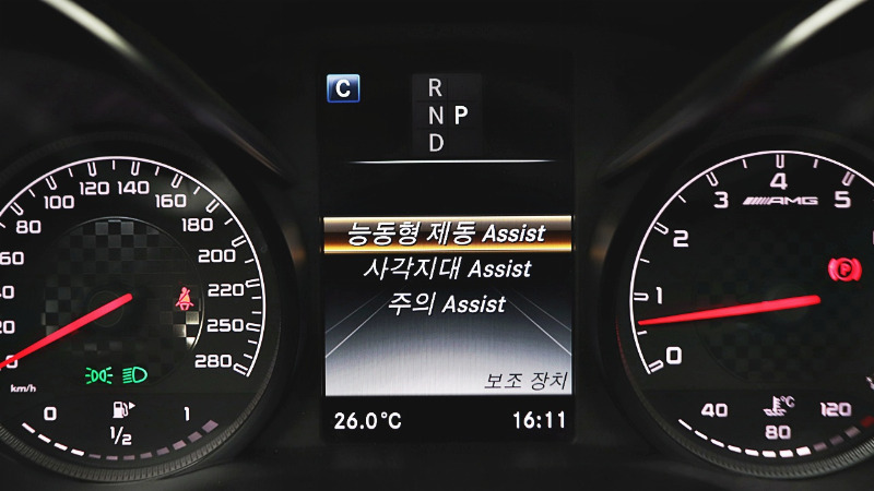 car Mercedes Benz GLC id66940 photo #7