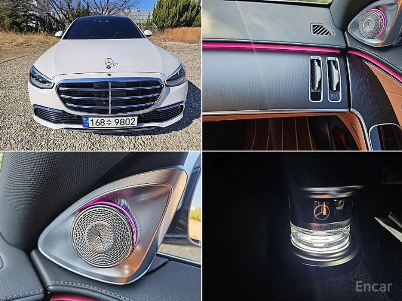 car Mercedes Benz S Class id66967 main photo