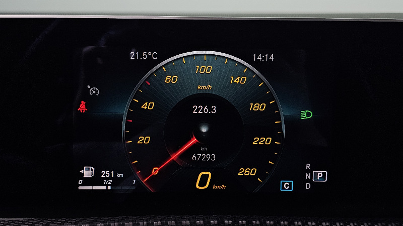 car Mercedes Benz A Class id66979 photo #8