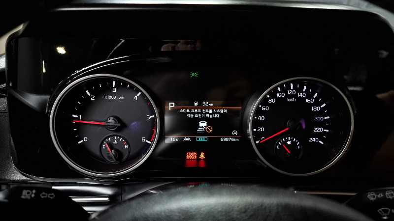 car KIA Carnival id67038 photo #8
