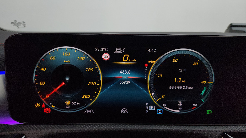 car Mercedes Benz CLA id67076 photo #8