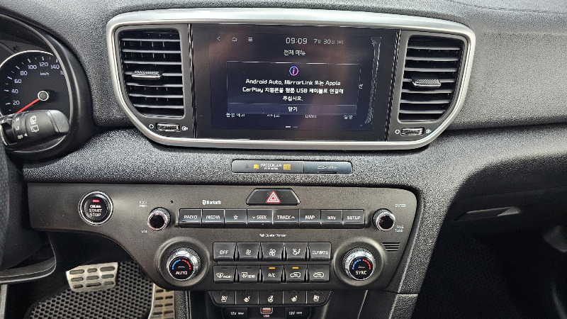 car KIA Sportage id67149 photo #14