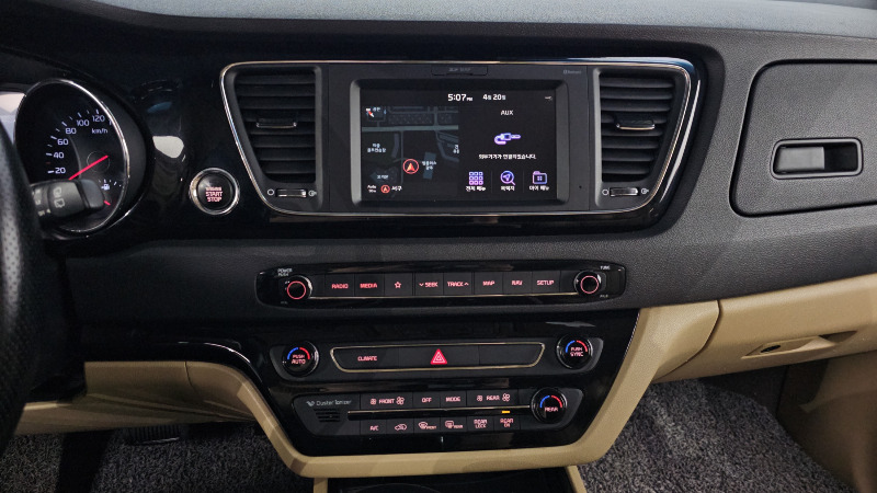 car KIA Carnival id67152 photo #14
