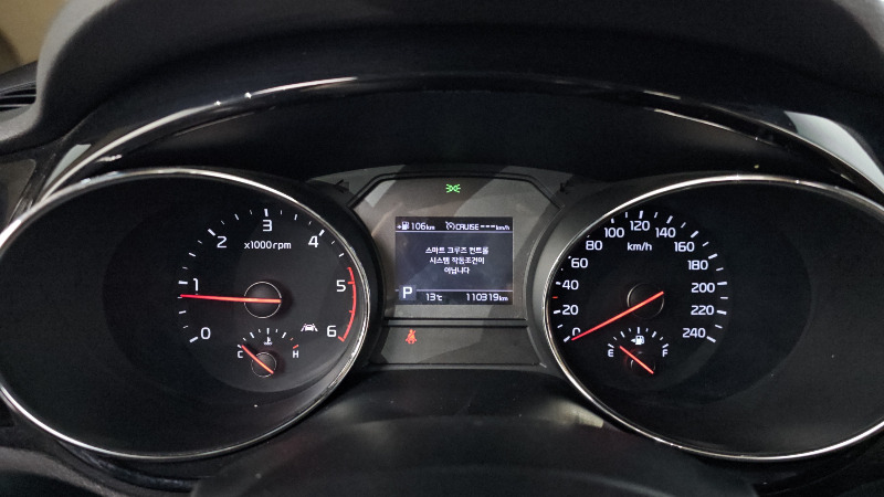 car KIA Carnival id67152 photo #8