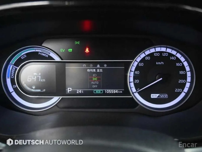 car KIA Niro id67191 photo #8