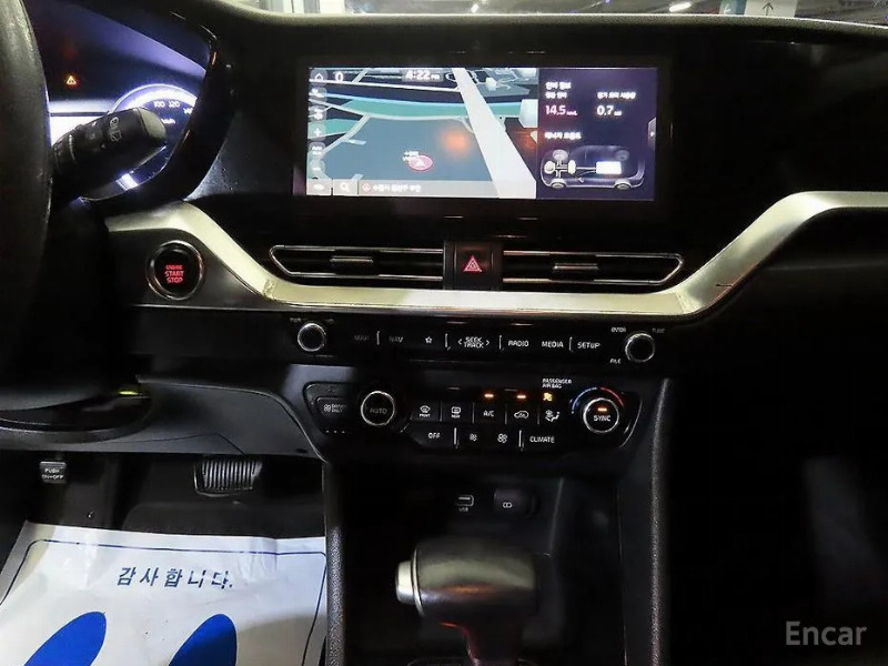 car KIA Niro id67196 photo #11