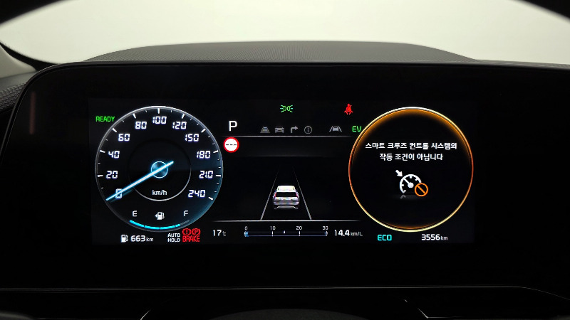 car KIA Niro id67209 photo #8
