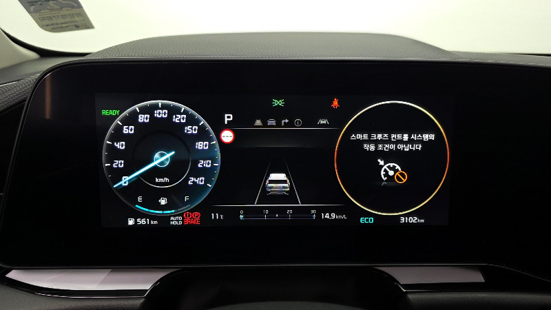 car KIA Niro id67211 photo #8