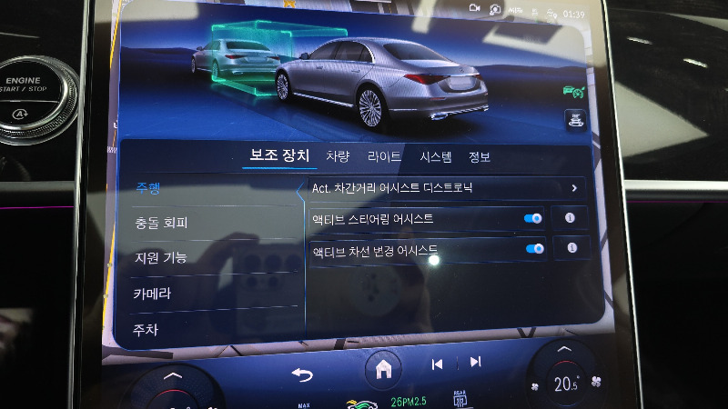 car Mercedes Benz S Class id67237 photo #16