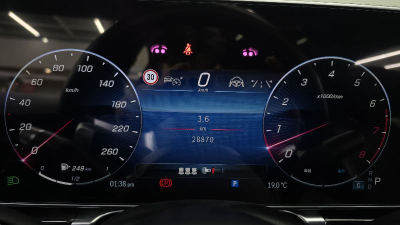 car Mercedes Benz S Class id67237 photo #8