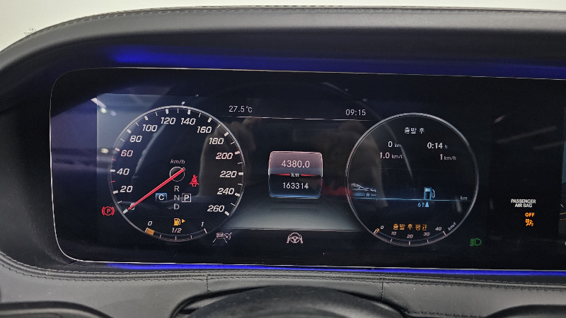car Mercedes Benz S Class id67239 photo #8