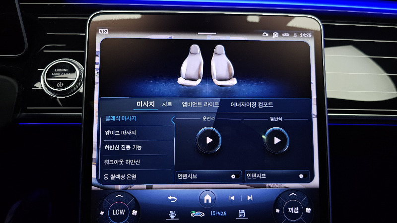 car Mercedes Benz S Class id67246 photo #17