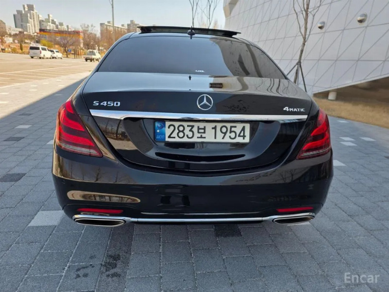 car Mercedes Benz S Class id67258 photo #5