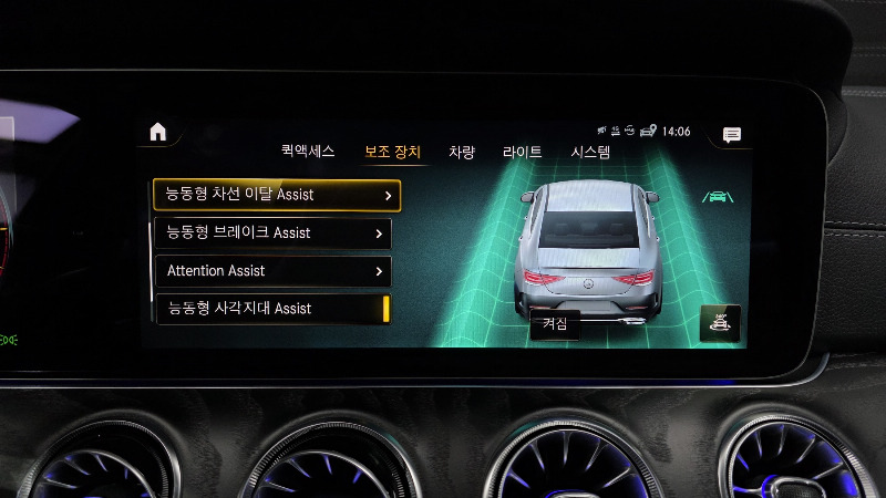 car Mercedes Benz CLS Class id67264 photo #29