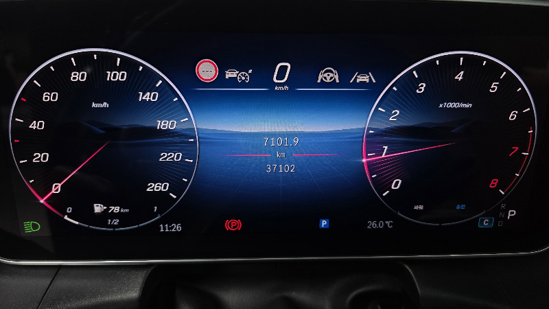car Mercedes Benz GLC id67280 photo #8
