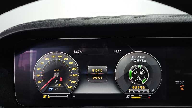 car Mercedes Benz S Class id67281 photo #8