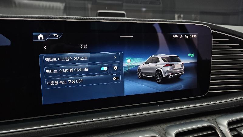 car Mercedes Benz GLE id67295 photo #17