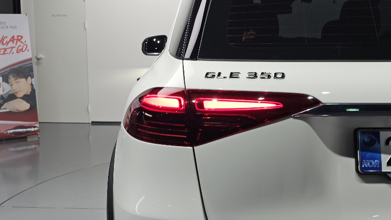 car Mercedes Benz GLE id67295 photo #23