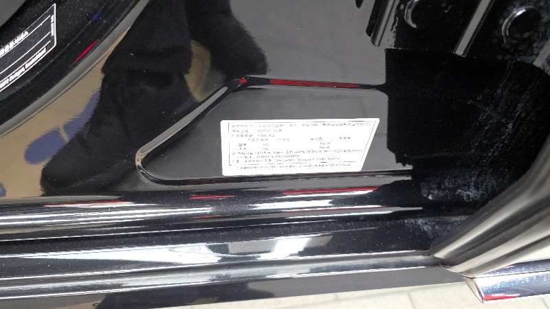 car Mercedes Benz S Class id67313 photo #29