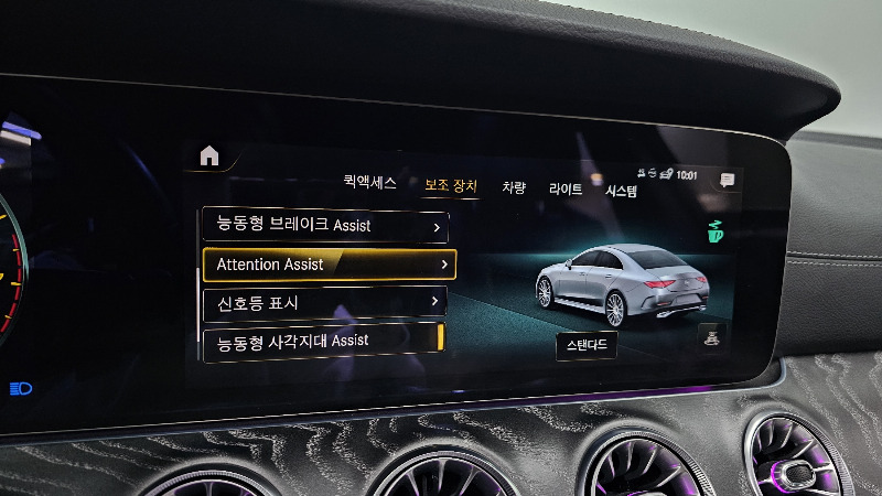 car Mercedes Benz CLS Class id67321 photo #17