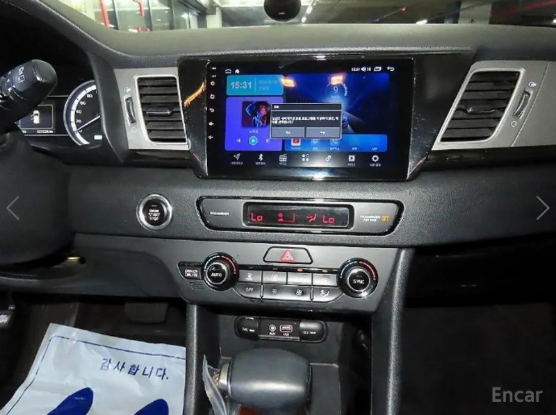 car KIA Niro id67341 photo #11