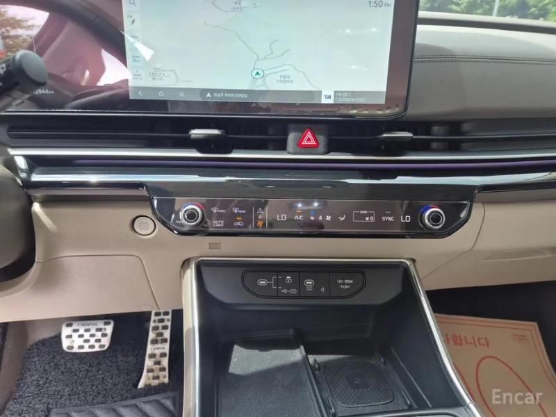 car KIA Carnival id67372 photo #15