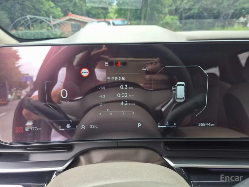 car KIA Carnival id67372 photo #9
